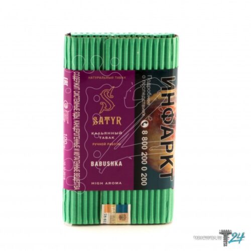 Satyr / Табак Satyr Aroma Babushka, 100г [M] в ХукаГиперМаркете Т24