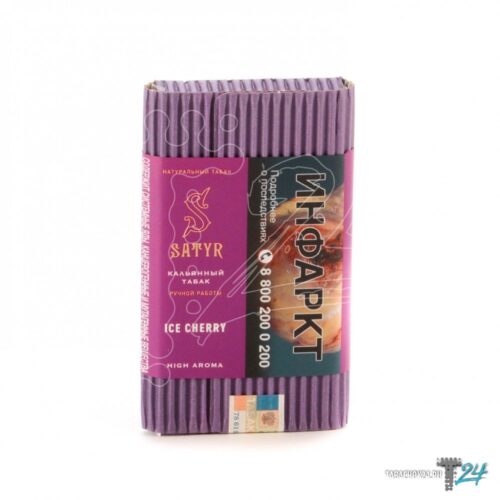Satyr / Табак Satyr Aroma Ice Cherry, 100г [M] в ХукаГиперМаркете Т24