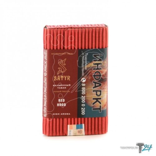 Satyr / Табак Satyr Aroma Red Hood, 100г [M] в ХукаГиперМаркете Т24