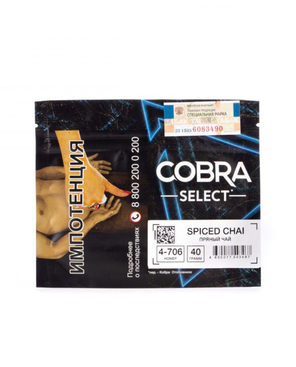 H cold. Cobra select табак. Табак Cobra select m 40 gr. Табак Кобра Селект манго. Cobra табак 777.