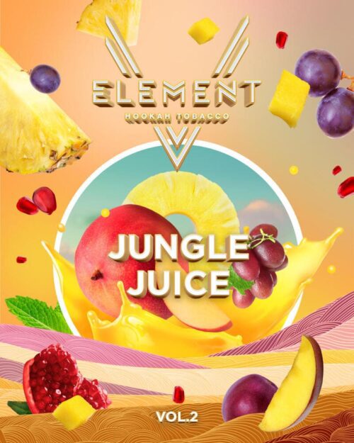 Element / Табак Element 5 Элемент Jungle Juice, 25г [M] в ХукаГиперМаркете Т24