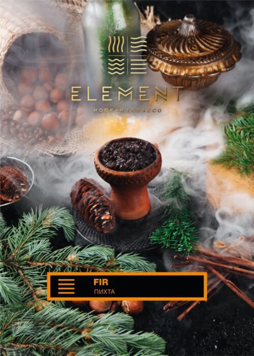 Element / Табак Element Земля Fir 200г [M] в ХукаГиперМаркете Т24