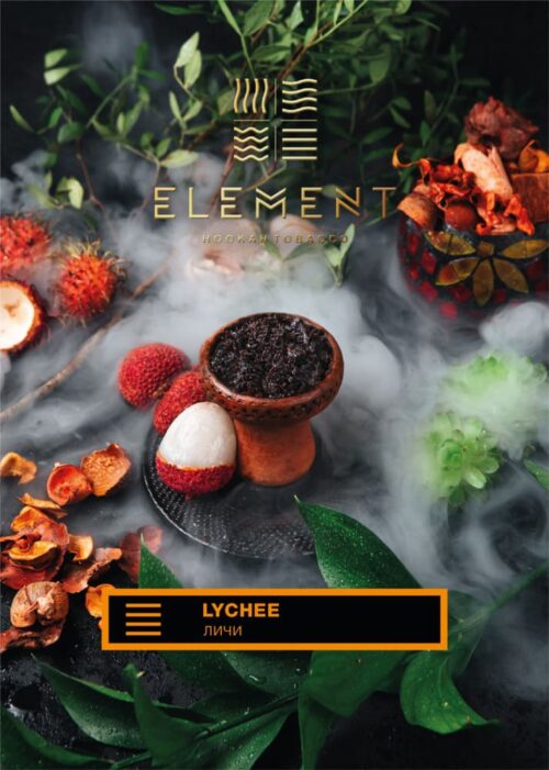 Element / Табак Element Земля Lychee 200г [M] в ХукаГиперМаркете Т24