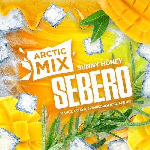 Sebero / Табак Sebero Arctic Mix Sunny honey, 60г [M] в ХукаГиперМаркете Т24