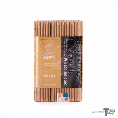 Satyr / Табак Satyr Aroma Granola, 100г [M] в ХукаГиперМаркете Т24