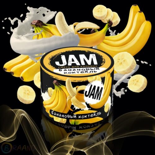 Jam / Бестабачная смесь Jam Банановый коктейль, 50г в ХукаГиперМаркете Т24
