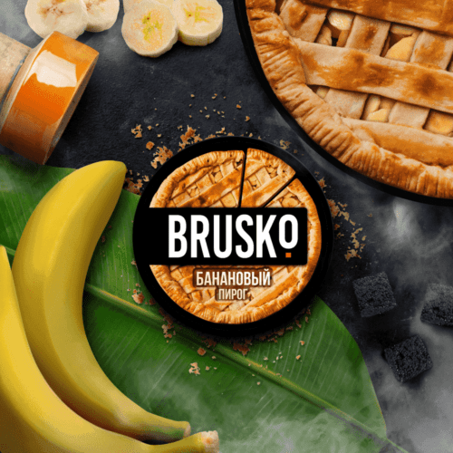 Brusko / Бестабачная смесь Brusko Medium Банановый пирог, 250г в ХукаГиперМаркете Т24