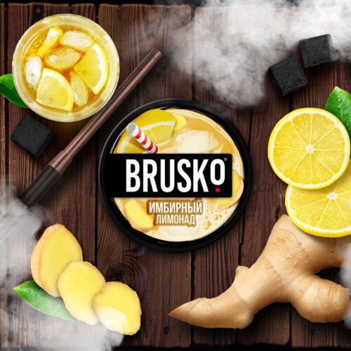 Brusko / Бестабачная смесь Brusko Medium Имбирный лимонад, 250г в ХукаГиперМаркете Т24