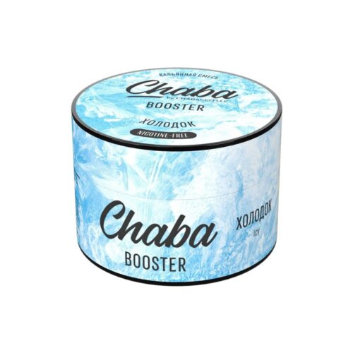CHABACCO / Бестабачная смесь Chabacco Chaba booster холодок, 50г (без никотина) в ХукаГиперМаркете Т24