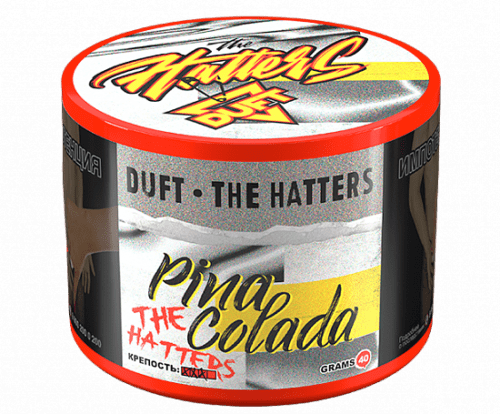 Duft / Табак Duft x The Hatters Pina colada, 40г [M] в ХукаГиперМаркете Т24