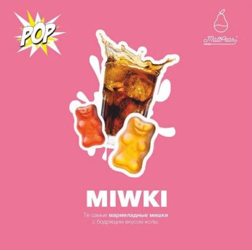 MattPear / Табак MattPear Pop Miwki, 30г [M] в ХукаГиперМаркете Т24