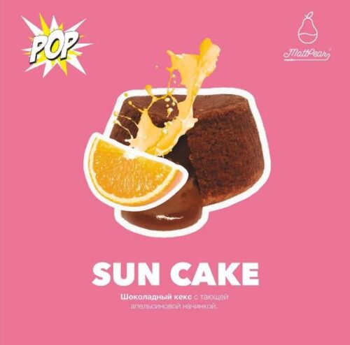 MattPear / Табак MattPear Pop Sun cake, 30г [M] в ХукаГиперМаркете Т24