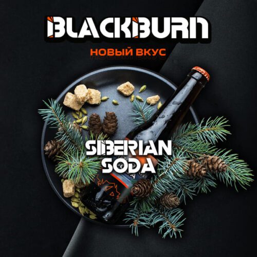 Burn / Табак Black Burn Siberian soda, 200г [M] в ХукаГиперМаркете Т24