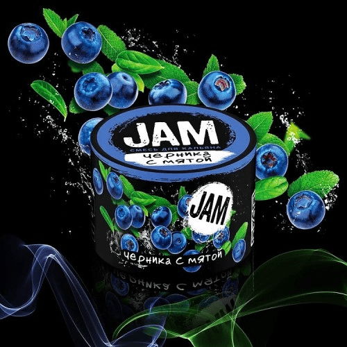 Jam / Бестабачная смесь Jam Черника с мятой, 250г в ХукаГиперМаркете Т24