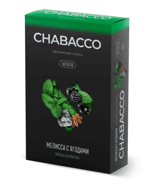 CHABACCO / Бестабачная смесь Chabacco Medium Melissa and Berries, 50г в ХукаГиперМаркете Т24