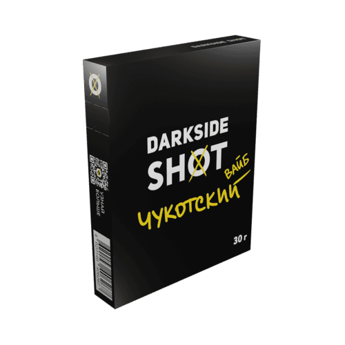 Dark Side / Табак Dark Side Shot Чукотский вайб, 30г [M] в ХукаГиперМаркете Т24