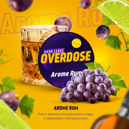 Overdose / Табак Overdose Aroma Rum, 25г [M] в ХукаГиперМаркете Т24