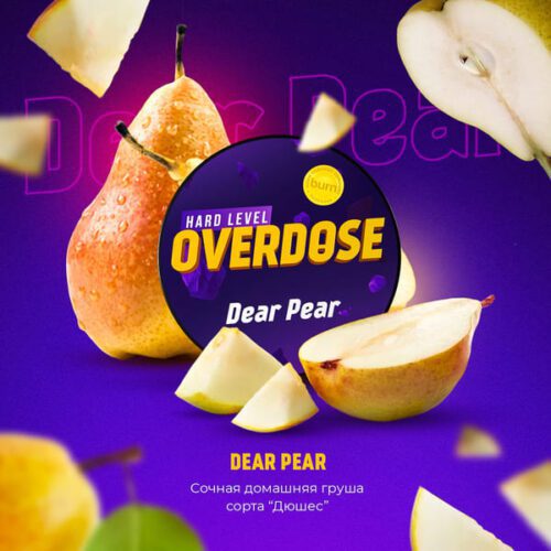 Overdose / Табак Overdose Dear Pear, 25г [M] в ХукаГиперМаркете Т24