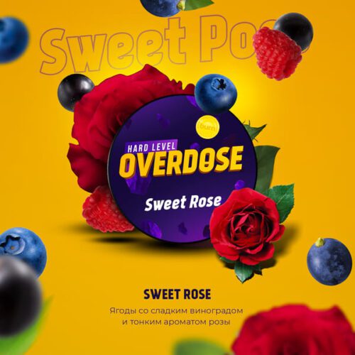Overdose / Табак Overdose Sweet rose, 25г [M] в ХукаГиперМаркете Т24