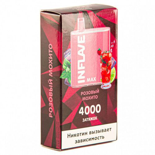 Inflave / Электронная сигарета Inflave Max Розовый мохито (4000 затяжек, одноразовая) в ХукаГиперМаркете Т24