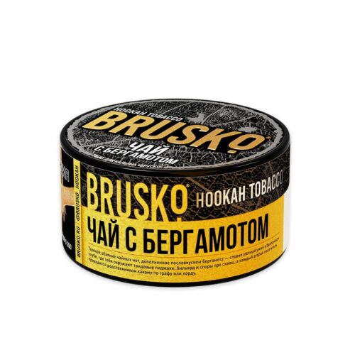 Brusko / Табак Brusko Чай с бергамотом, 125г в ХукаГиперМаркете Т24
