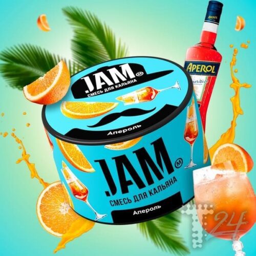Jam / Бестабачная смесь Jam Апероль, 250г в ХукаГиперМаркете Т24