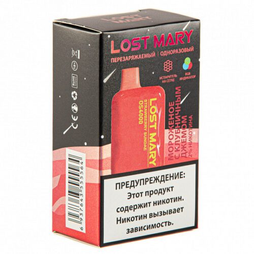 Lost Mary / Электронная сигарета Lost Mary Space edition OS Strawberry Sundae (одноразовая, 4000 затяжек, 20мг) в ХукаГиперМаркете Т24