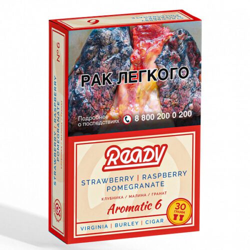 Ready / Табак Ready №6 Pomegranate Strawberry Raspberry, 30г [M] в ХукаГиперМаркете Т24