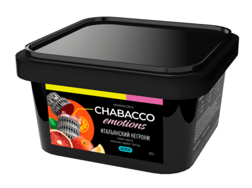CHABACCO / Бестабачная смесь Chabacco Emotions Medium Italian negroni, 200г в ХукаГиперМаркете Т24