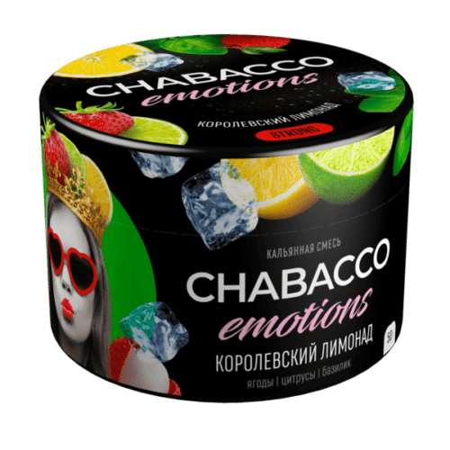 CHABACCO / Бестабачная смесь Chabacco Emotions Strong Royal lemonade, 50г в ХукаГиперМаркете Т24