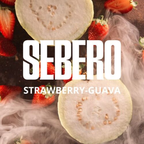 Sebero / Табак Sebero Guava Strawberry, 200г [M] в ХукаГиперМаркете Т24