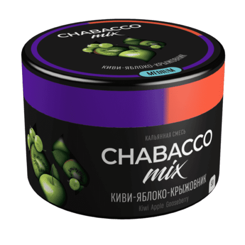 CHABACCO / Бестабачная смесь Chabacco Mix Medium Kiwi Apple Gooseberry, 50г [M] в ХукаГиперМаркете Т24