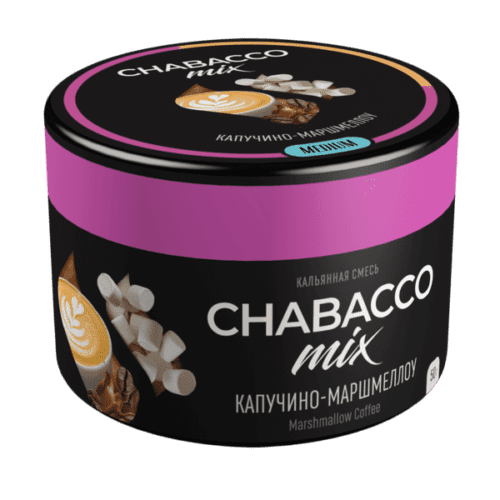CHABACCO / Бестабачная смесь Chabacco Mix Medium Marshmallow Coffee, 50г [M] в ХукаГиперМаркете Т24