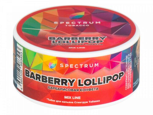 Spectrum / Табак Spectrum Mix Line Barberry Lollipop, 25г [M] в ХукаГиперМаркете Т24