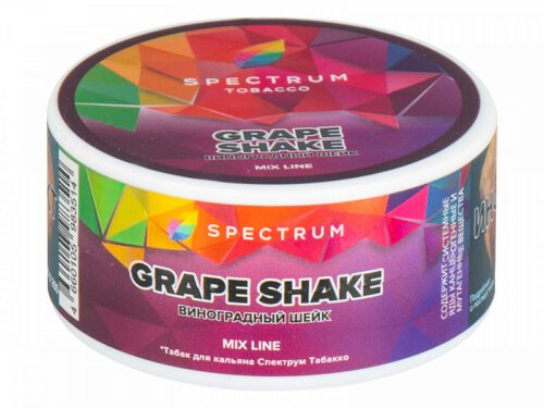 Spectrum / Табак Spectrum Mix Line Grape Shake, 25г [M] в ХукаГиперМаркете Т24