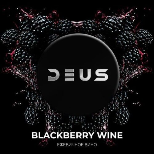Deus / Табак Deus Blackberry Wine, 20г [M] в ХукаГиперМаркете Т24
