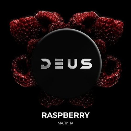 Deus / Табак Deus Raspberry, 100г [M] в ХукаГиперМаркете Т24