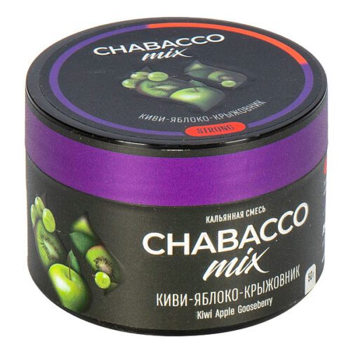 CHABACCO / Бестабачная смесь Chabacco Mix Strong Kiwi apple gooseberry, 50г в ХукаГиперМаркете Т24