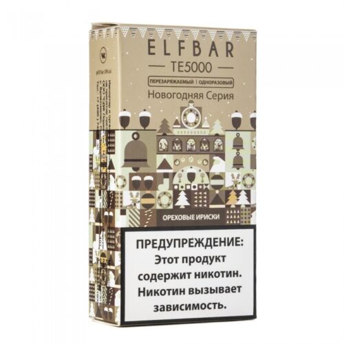 ELF BAR / Электронная сигарета ELFBAR TE5000 Ultra Hazel Toffee (5000 затяжек, одноразовая) в ХукаГиперМаркете Т24