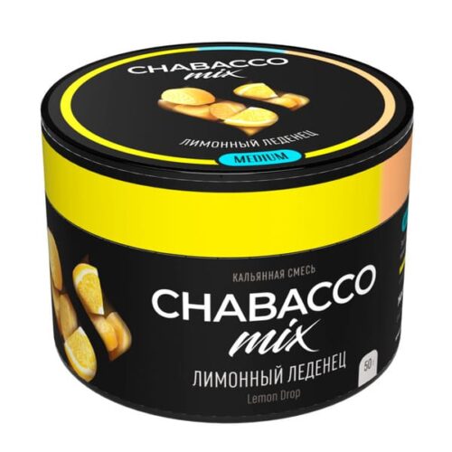 CHABACCO / Бестабачная смесь Chabacco Mix Medium Lemon drop, 50г [M] в ХукаГиперМаркете Т24