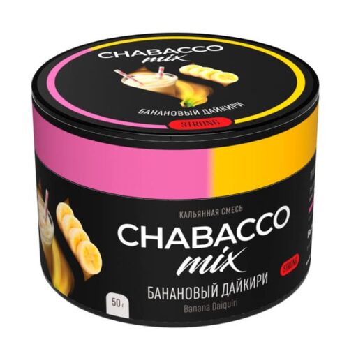 CHABACCO / Бестабачная смесь Chabacco Mix Strong Banana Daiquiri, 50г в ХукаГиперМаркете Т24