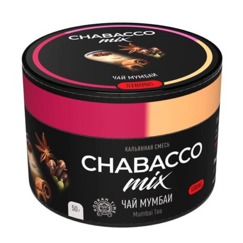 CHABACCO / Бестабачная смесь Chabacco Mix Strong Mumbai Tea, 50г в ХукаГиперМаркете Т24