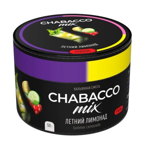 CHABACCO / Бестабачная смесь Chabacco Mix Strong Summer Limonade, 50г в ХукаГиперМаркете Т24