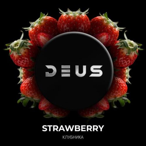 Deus / Табак Deus Strawberry, 250г [M] в ХукаГиперМаркете Т24