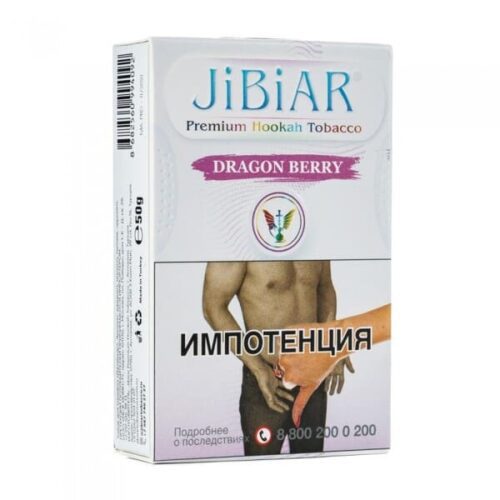 Jibiar / Табак Jibiar Dragon Berry, 50г [M] в ХукаГиперМаркете Т24