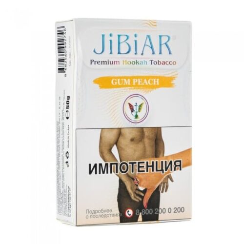 Jibiar / Табак Jibiar Gum Peach, 50г [M] в ХукаГиперМаркете Т24