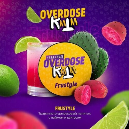 Overdose / Табак Overdose Frustyle, 25г [M] в ХукаГиперМаркете Т24